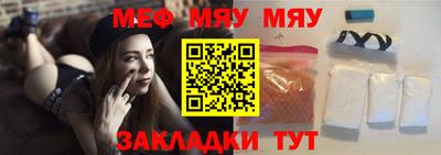 гидропоника Малгобек