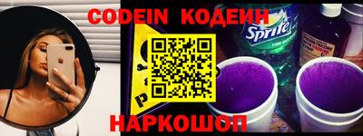 гидропоника Малгобек