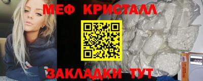 ПСИЛОЦИБИНОВЫЕ ГРИБЫ Ливны