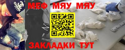 ECSTASY Малоярославец