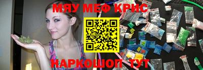 гидропоника Малгобек