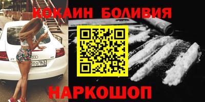 ECSTASY Малоярославец