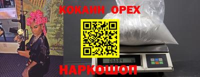 гидропоника Малгобек