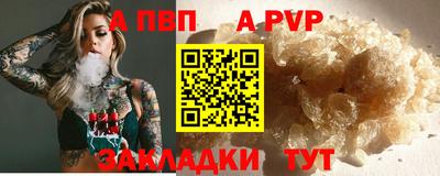 ECSTASY Малоярославец