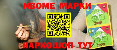 гидропоника Малгобек