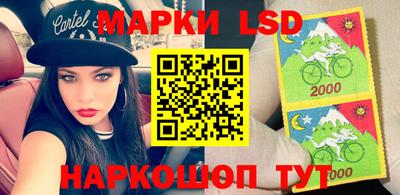 прущий лед Ликино-Дулёво