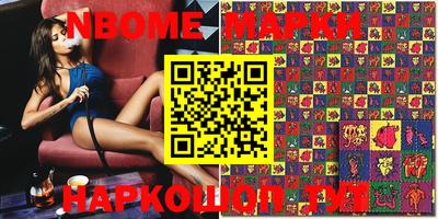 ECSTASY Малоярославец