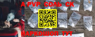 гидропоника Малгобек