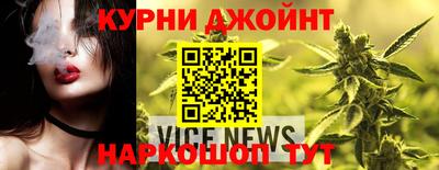 амфетамин Лесосибирск