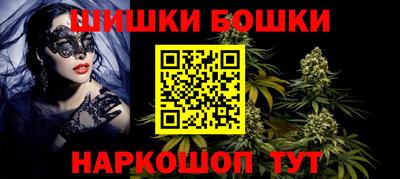 гидропоника Малгобек