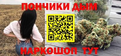 гидра Мариинск