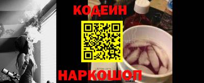 прущий лед Ликино-Дулёво