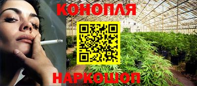 прущий лед Ликино-Дулёво