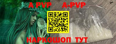 гидропоника Малгобек
