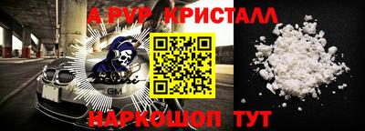 прущий лед Ликино-Дулёво