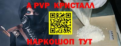 ПСИЛОЦИБИНОВЫЕ ГРИБЫ Ливны