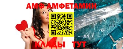 ECSTASY Малоярославец