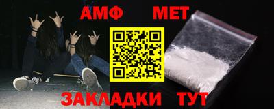 прущий лед Ликино-Дулёво