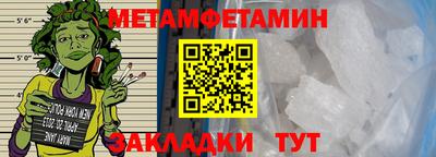 ПСИЛОЦИБИНОВЫЕ ГРИБЫ Ливны