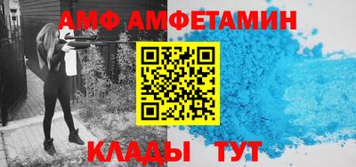 ПСИЛОЦИБИНОВЫЕ ГРИБЫ Ливны