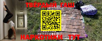 гидропоника Малгобек