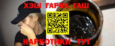 гидропоника Малгобек