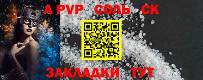 гидропоника Малгобек
